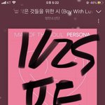 [방탄소년단] 깨알 <b>위험</b>