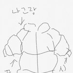 [댓글부탁해] 이런 롱패딩 아는 <b>사라</b>뮤ㅠㅠㅠㅠㅜ