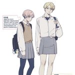 [댓글부탁해] 이거 <b>그림체</b> 좋다 무슨 웹툰인지 아냐