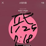 [방탄소년단] <b>설날</b>에도 올라온 실시간 방탄