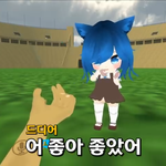 [19] 방통대의대vs<b>농협대</b>치대 너네같음어디가??