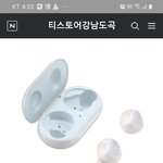 [댓글부탁해] 버즈 이거 <b>정품</b>인지 봐주라ㅠㅠ