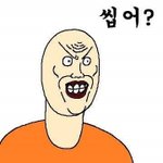 [드루와] 세상에서 제일 많이 부른 노래가 먼지 앎?