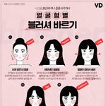 <b>헤라</b> 블랙쿠션 살말 추반ㄱㄱ