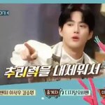 [EXO] 헐 뇰토 예고편에 준면이 나옴ㅠㅠㅠ