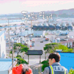[댓글부탁해] <b>동백꽃</b> 같은 드라마 있어?