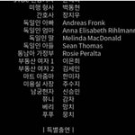 존마닌데 티셔츠 사이즈 추반해조