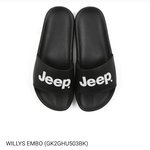 얘들아 슬<b>리파</b>  추반좀