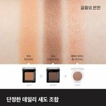 [댓글부탁해] 남자 <b>키</b> 171이면 여자로 하면 몇<b>이</b>냐