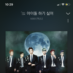 아니<b>빅스</b>노래제목 뭐임ㅋㅌㅌㅋㅋㅋㅋㅋㅋㅋㅋㅋㅋㅋㅋㅋㅋㅋㅋㅋㅋㅋㅋㅋㅋㅋㅋㅋㅋ