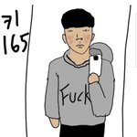 [댓글부탁해] 이렇게 생긴 남자애들 <b>개</b>많지않냐