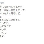 [<b>TXT</b>모아] <b>TXT</b> 엠스테 첫출연 일본 커뮤니 반응