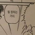 에어팟 있는 판녀 들어와 논의해줘