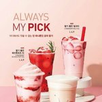 [댓글부탁해] 키 140<b>대인</b> 사람들 도와줄 방법 뭐 없어?