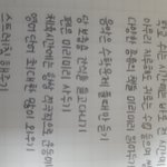 글씨체 바꿀까