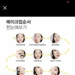 얘들아 내 친구 <b>넷</b><b>상</b>친구 ㅈㄴ 많음