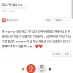 예비고1 들어와봐!