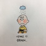 [조언부탁해] 엄마가 바람피는 거 같아.