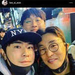 [모두드루와] <b>이시언</b> 인스타그램