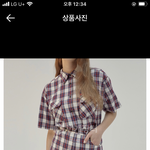 이 <b>투피스</b> 어때??