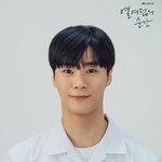 아스트로 문빈은 무<b>쌍</b>이야?<b>유</b><b>쌍</b>이야?