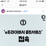 내 친구 성격 진짜 짜증남