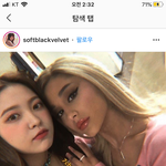 이거<b>합성</b>임??