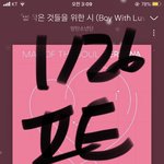 [방탄소년단] 별벅스 <b>무드</b>등있자나