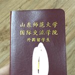 나 중국 어학연수 왔는데 어<b>카노</b> ㅋㅋㅋㅋㅋㅋㅋ