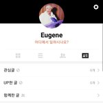 [댓글부탁해] <b>환장</b>하겠다 과거에 나