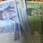 나보다 설날 용돈 적은 흙<b>수저</b> 나와라 ㄱㄱ