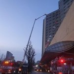 서울 호텔 불 37명 병원 <b>이송</b>