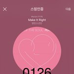 [방탄소년단] <b>우와</b>아아앙