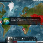 [19] 우한<b>폐렴</b>의 진실.jpg