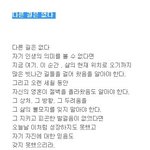 다른 길은 없다