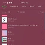 [방탄소년단] 옛날에 팬<b>미팅</b> 다녀와서 꾼 꿈인데ㅋㅋㅋ