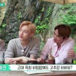 [NCT] <b>유타</b>는 너무 웃겨ㅋ