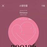 [방탄소년단] 아 <b>겁나</b> 귀엽넼ㅋㅋㅋㅋㅋㅋㅋㅋㅋㅋㅋ
