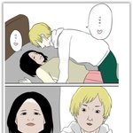 놀이기구 탈때 ㅇㄱㄹㅇ 개공감ㅋㅋ