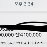 울나라 개좋노 ㅋㅋㅋㅋ
