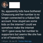 트와이스 스토커때문에 <b>채영</b>빡침