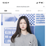 이게 유명한 브랜드임???