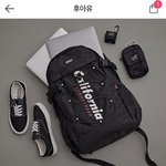 [댓글부탁해] 얘도랑 이거 너무 초중딩 같나???