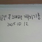 긴 이야기인데 고민 좀 들어줘