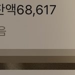 <b>하아</b> ..집에 있는 강아지 너무너무 보고싶어서
