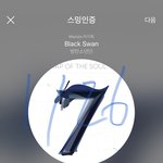 [방탄소년단] 호석이 예<b>민미</b> 처돌이,,