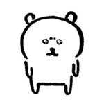[댓글부탁해] 얘들아 이거 사기<b>일까</b>?