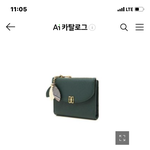 [댓글부탁해] 슴살 반<b>지갑</b>골라주세용