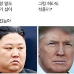 [드루와] <b>촉촉</b>탱글해보이는 틴트 추천해주라