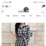 소개팅 <b>옷</b> 골라주세요!
